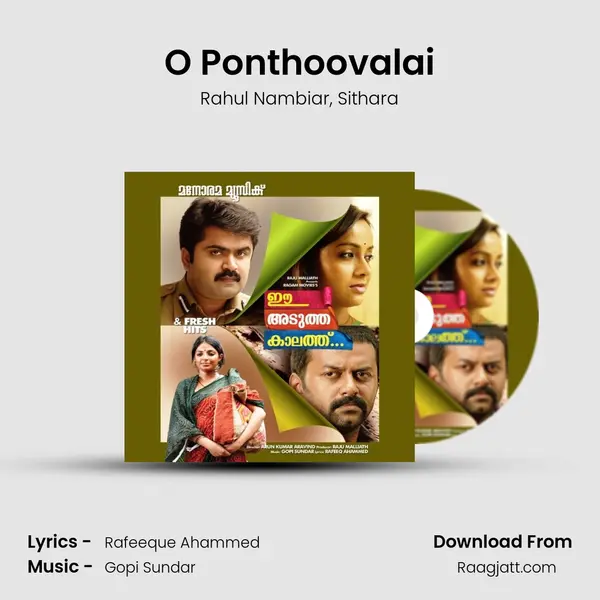 O Ponthoovalai mp3 song