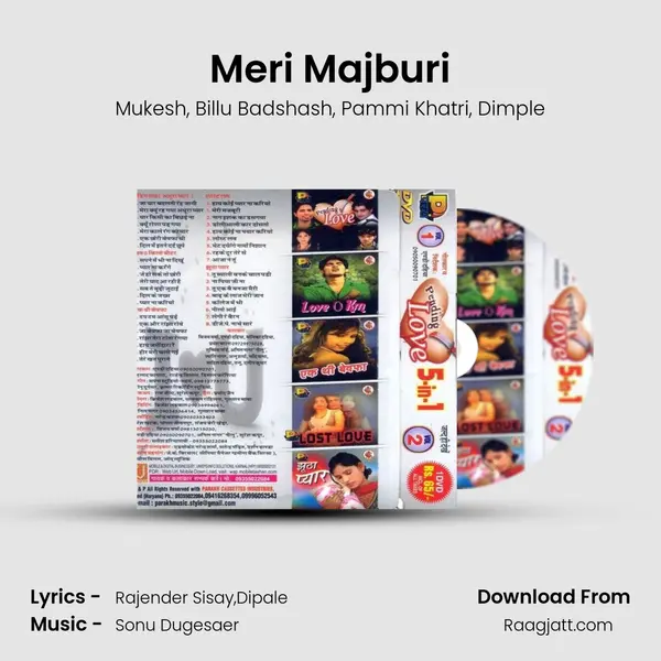 Meri Majburi - Mukesh album cover 