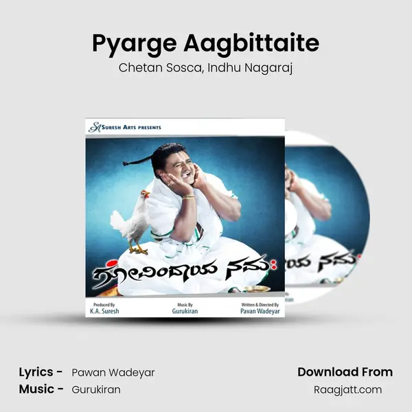 Pyarge Aagbittaite mp3 song