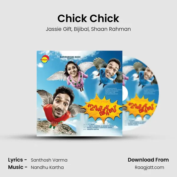 Chick Chick - Jassie Gift album cover 