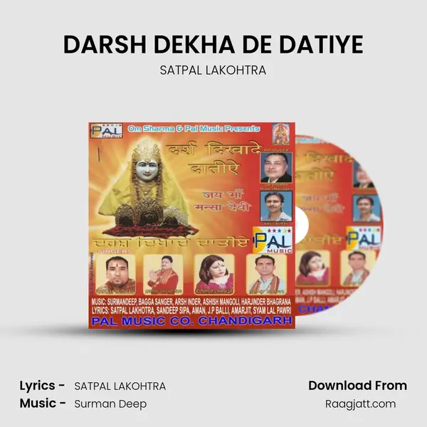 DARSH DEKHA DE DATIYE - SATPAL LAKOHTRA album cover 