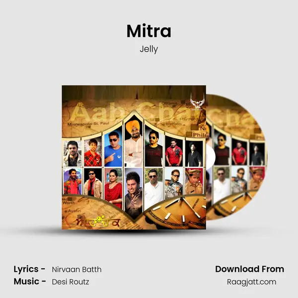 Mitra mp3 song