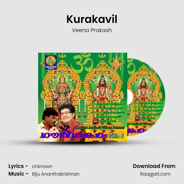 Kurakavil - Veena Prakash mp3 song