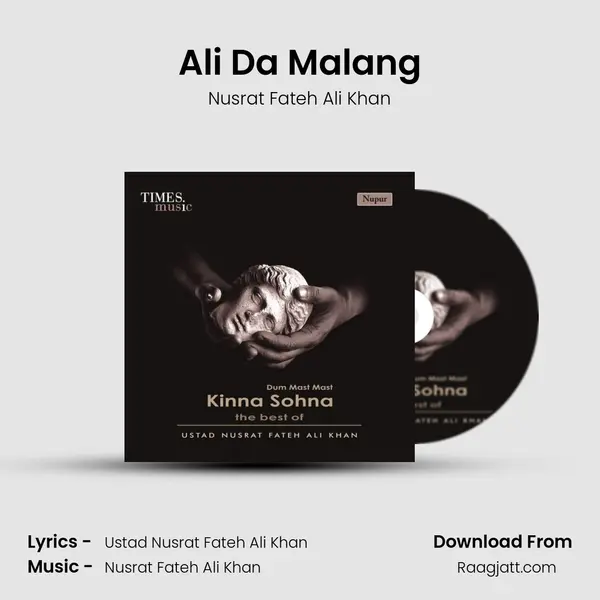 Ali Da Malang - Nusrat Fateh Ali Khan album cover 