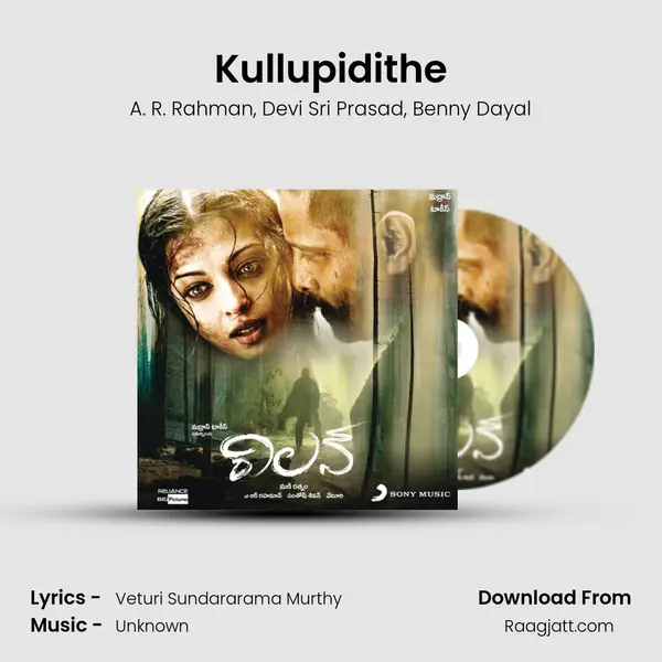 Kullupidithe - A. R. Rahman album cover 