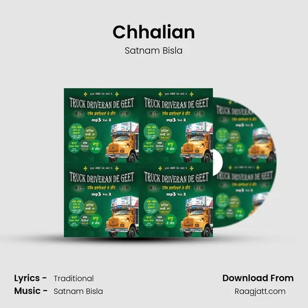 Chhalian - Satnam Bisla album cover 