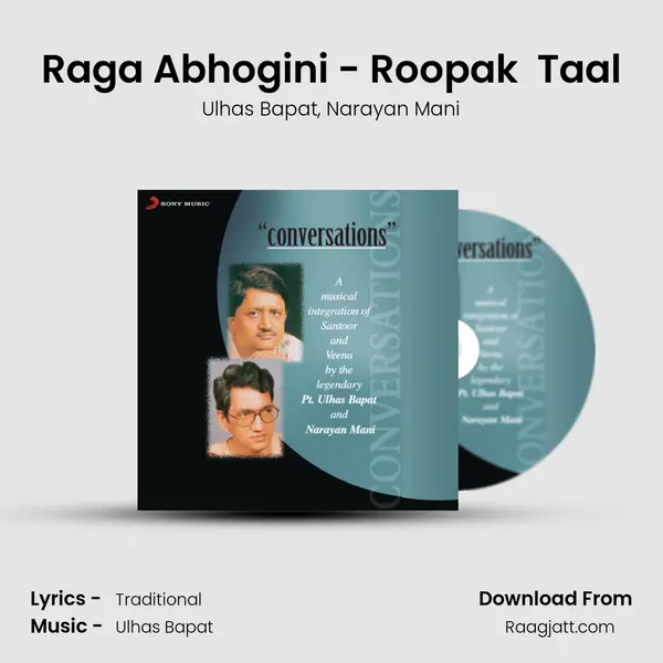 Raga Abhogini - Roopak (Mishra Chapu) Taal mp3 song