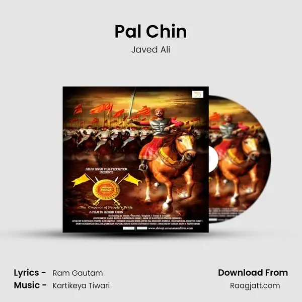 Pal Chin - Javed Ali album cover 