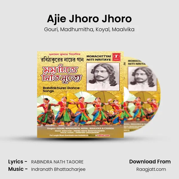 Ajie Jhoro Jhoro - Gouri album cover 