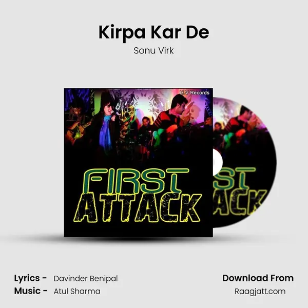 Kirpa Kar De mp3 song