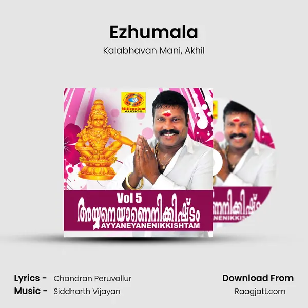 Ezhumala - Kalabhavan Mani album cover 