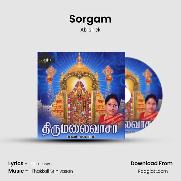 Sorgam mp3 song