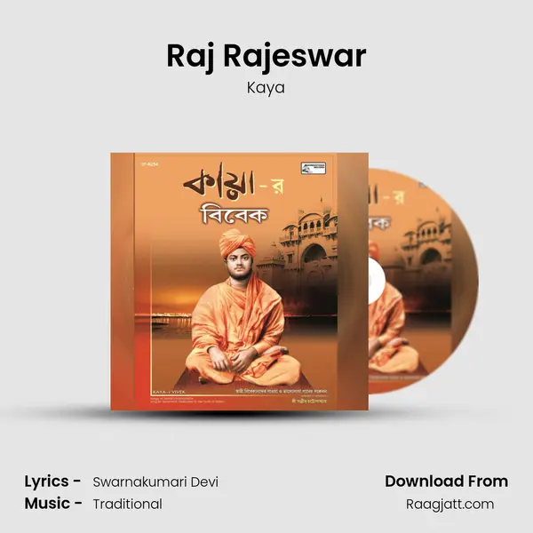 Raj Rajeswar - Kaya album cover 