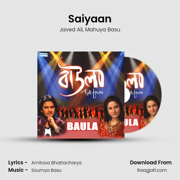 Saiyaan mp3 song