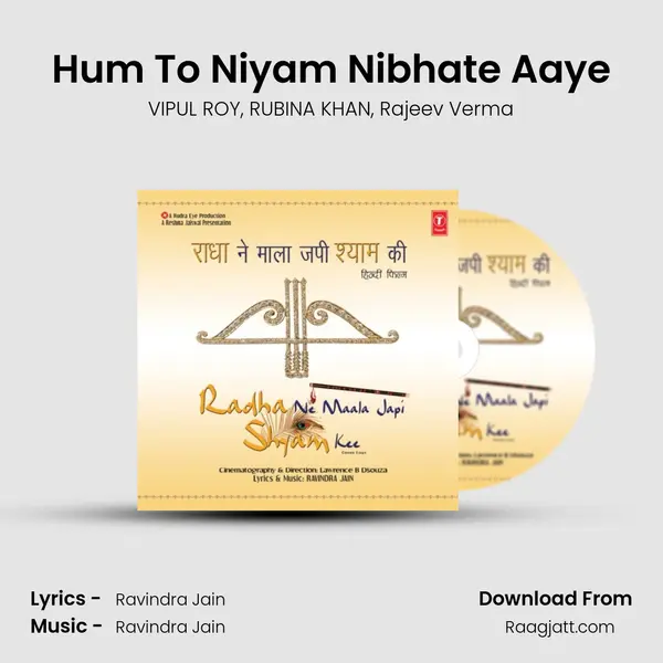 Hum To Niyam Nibhate Aaye mp3 song