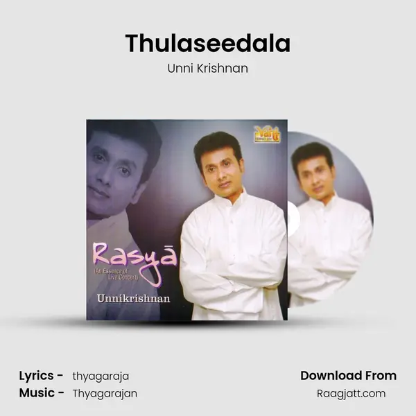 Thulaseedala - Unni Krishnan album cover 