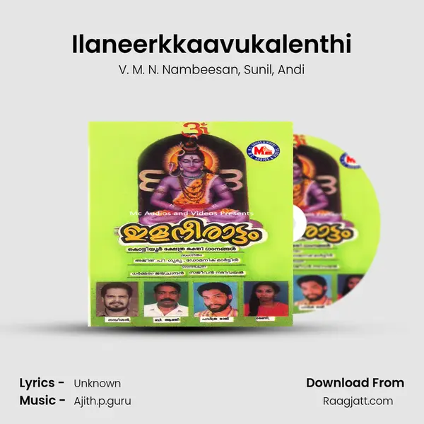 Ilaneerkkaavukalenthi - V. M. N. Nambeesan album cover 