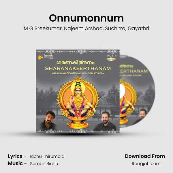 Onnumonnum mp3 song