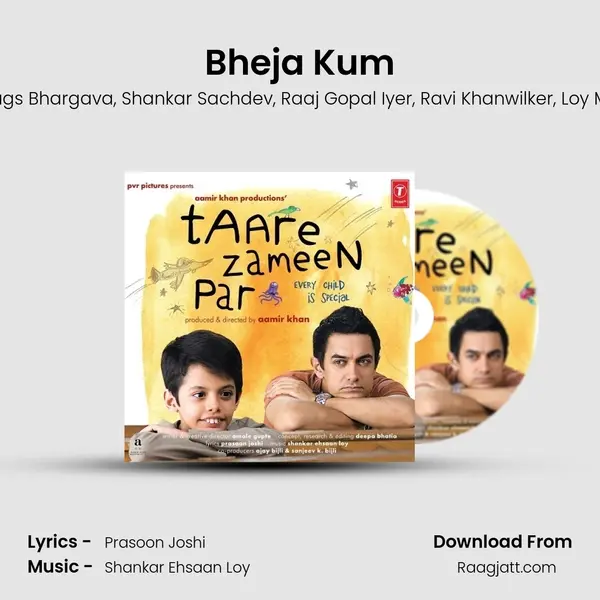 Bheja Kum - Shankar Mahadevan album cover 