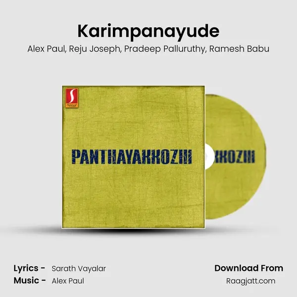 Karimpanayude mp3 song