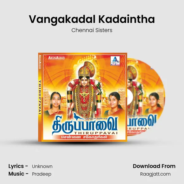 Vangakadal Kadaintha - Chennai Sisters album cover 