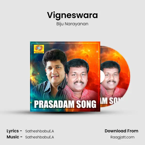 Vigneswara - Biju Narayanan album cover 