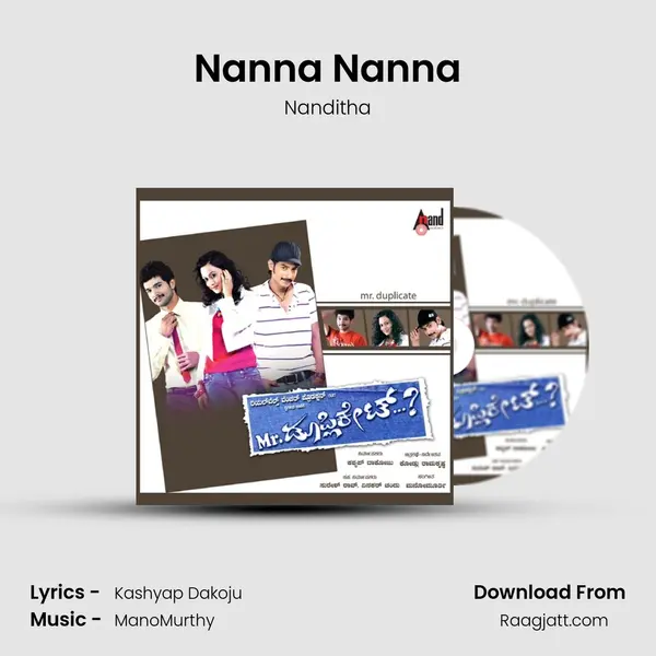 Nanna Nanna - Nanditha mp3 song