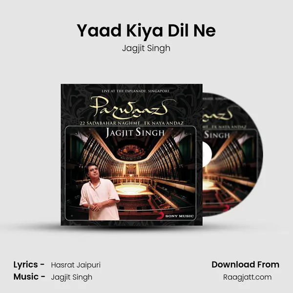 Yaad Kiya Dil Ne - Jagjit Singh album cover 