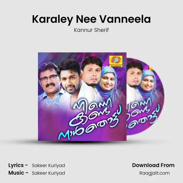 Karaley Nee Vanneela - Kannur Sherif album cover 