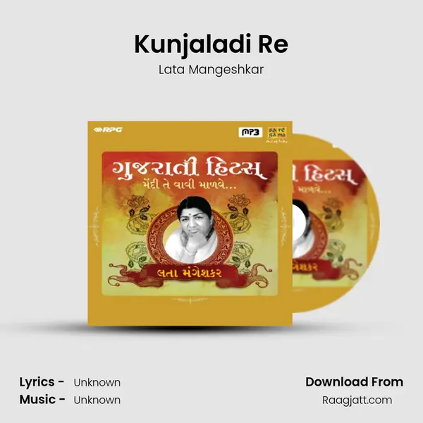 Kunjaladi Re - Lata Mangeshkar album cover 