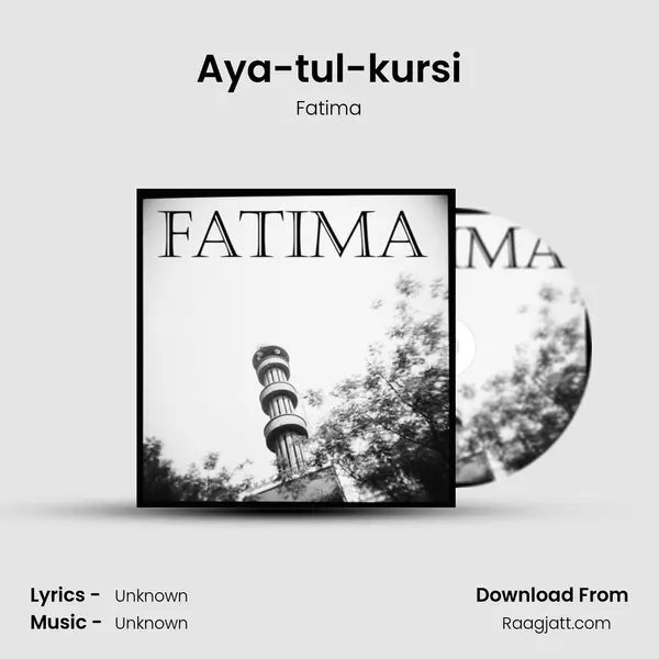 Aya-tul-kursi mp3 song