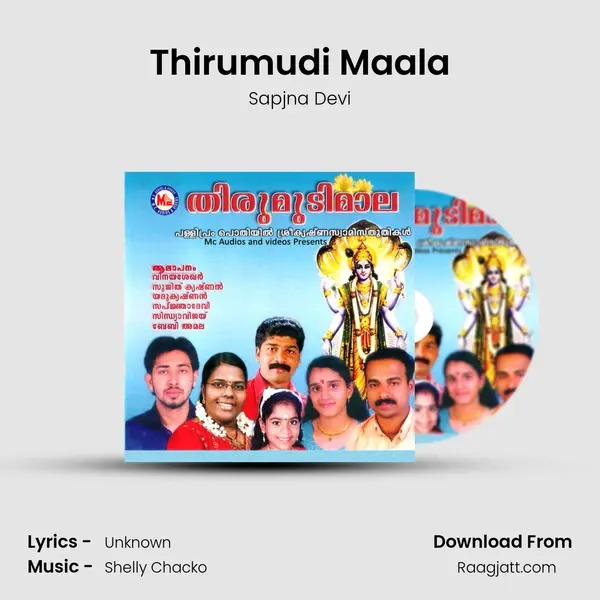 Thirumudi Maala - Sapjna Devi album cover 