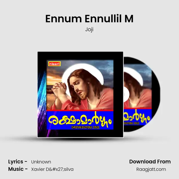 Ennum Ennullil M mp3 song