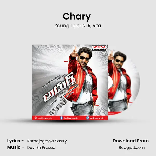 Chary (Where Is The Panchakattu) - Young Tiger NTR album cover 