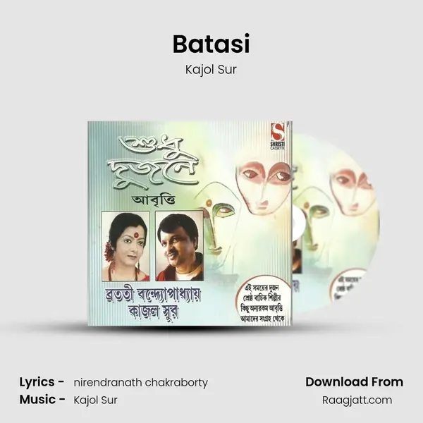 Batasi mp3 song