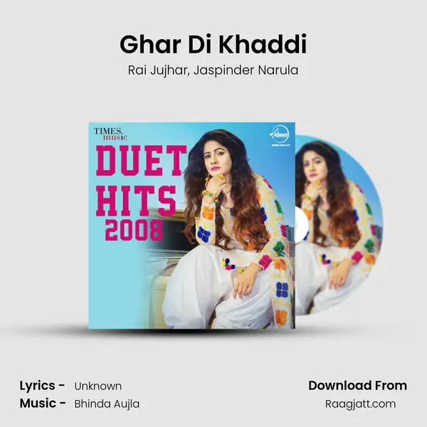 Ghar Di Khaddi - Rai Jujhar album cover 