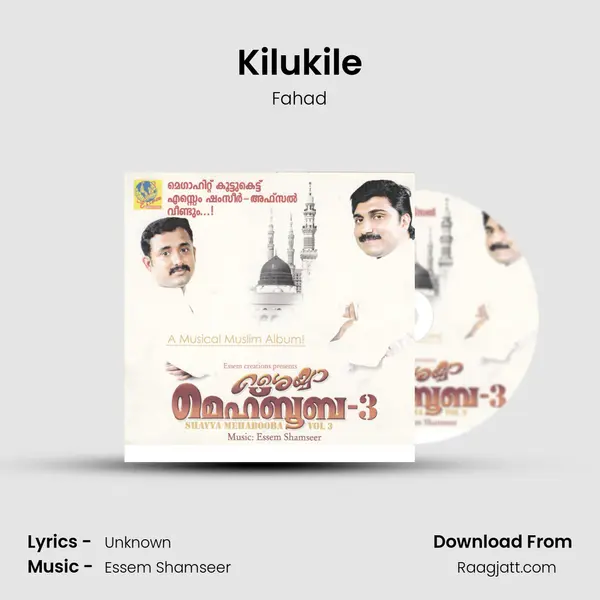 Kilukile mp3 song