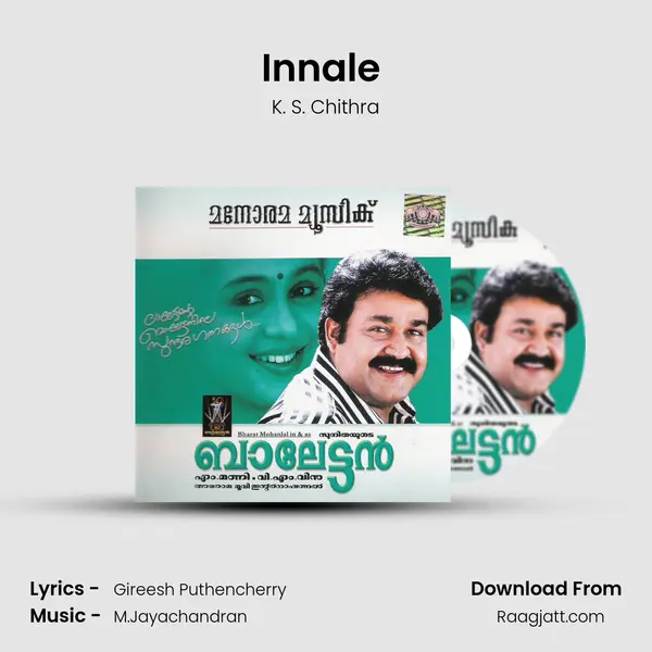 Innale (Chitra) - K. S. Chithra album cover 