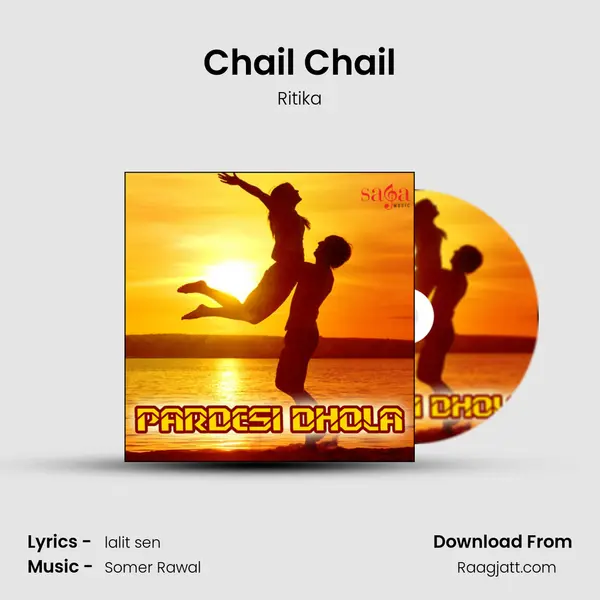 Chail Chail - Ritika album cover 