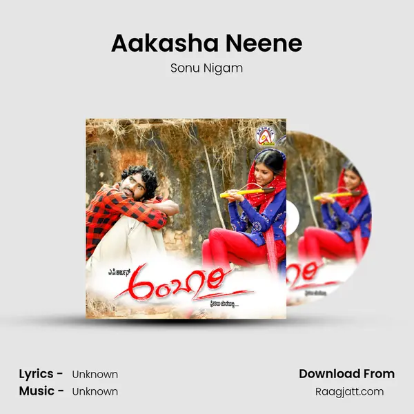 Aakasha Neene - Sonu Nigam album cover 