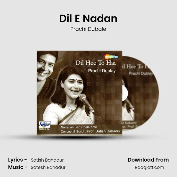 Dil E Nadan - Prachi Dubale album cover 