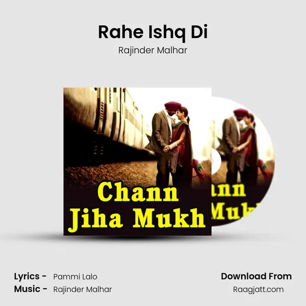 Rahe Ishq Di mp3 song