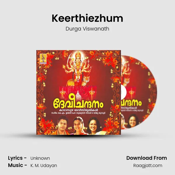 Keerthiezhum mp3 song