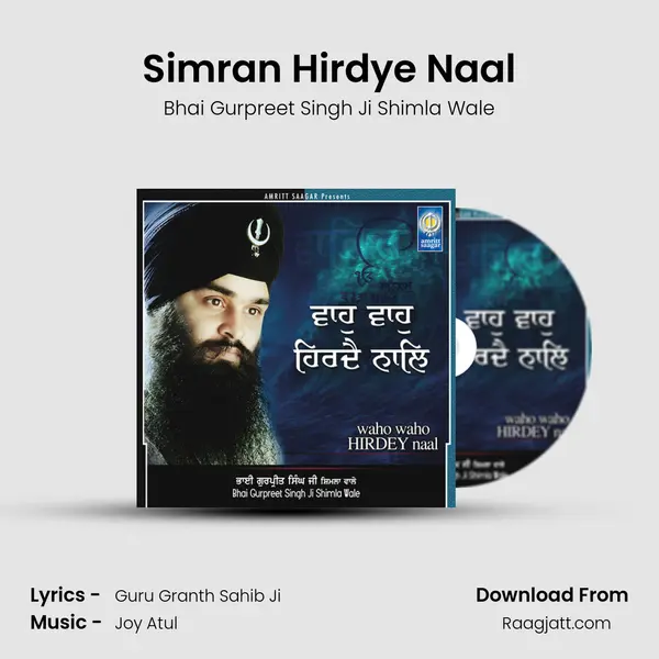 Simran Hirdye Naal mp3 song