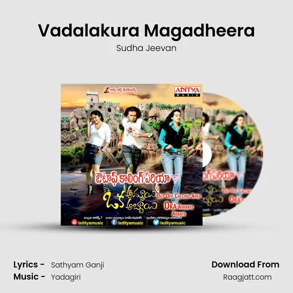 Vadalakura Magadheera - Sudha Jeevan album cover 