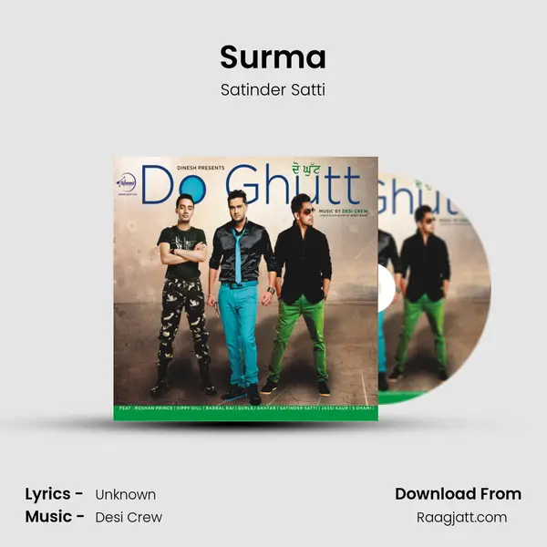 Surma mp3 song