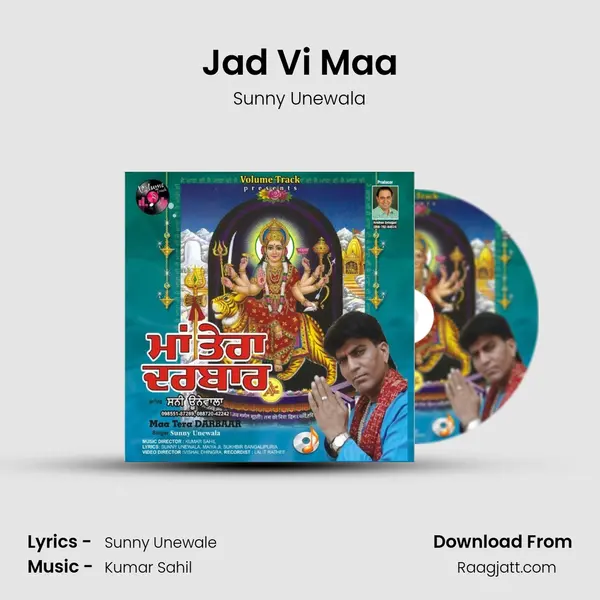 Jad Vi Maa mp3 song