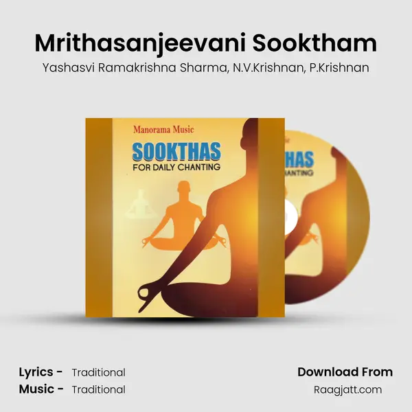 Mrithasanjeevani Sooktham mp3 song