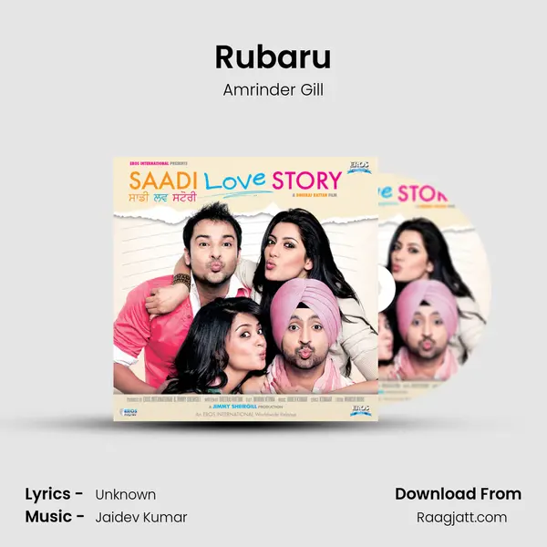 Rubaru - Amrinder Gill album cover 