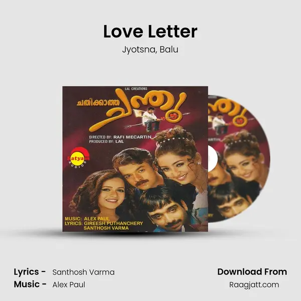 Love Letter - Jyotsna album cover 